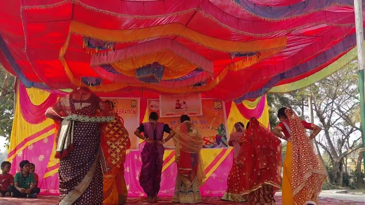 P.M.SHRI Chintamani Nodal Bidyapitha