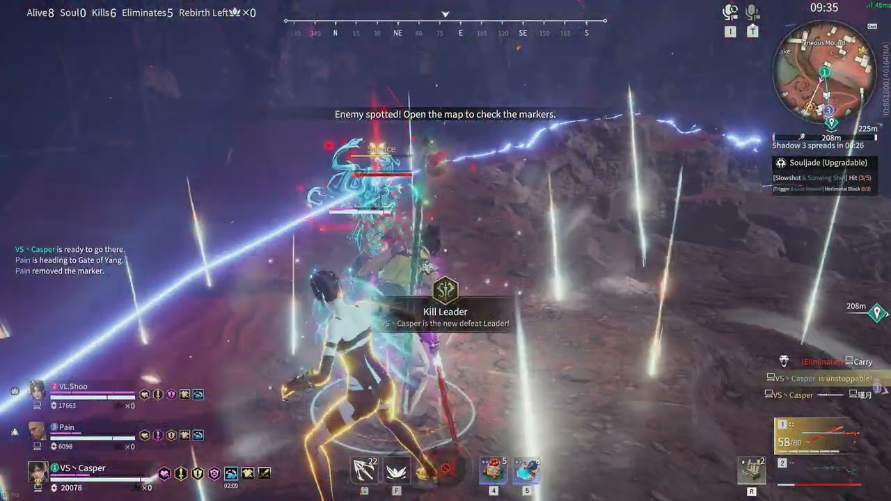 Na Na Na