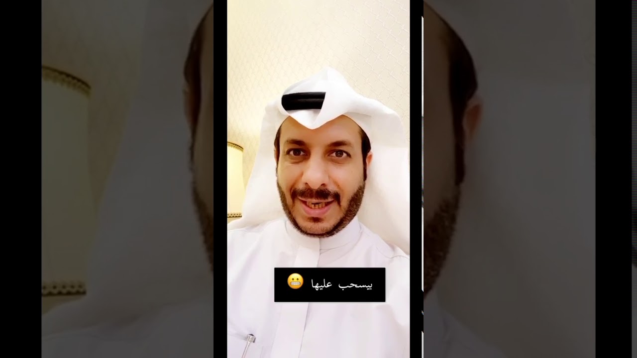 اعرف حقوقك مع المحامي فواز الداهش