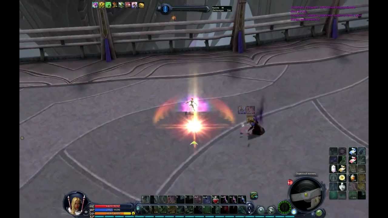 Aion 3.0.3 Ranger PvP(Desperadoes) - Second day in eye of Tiamat