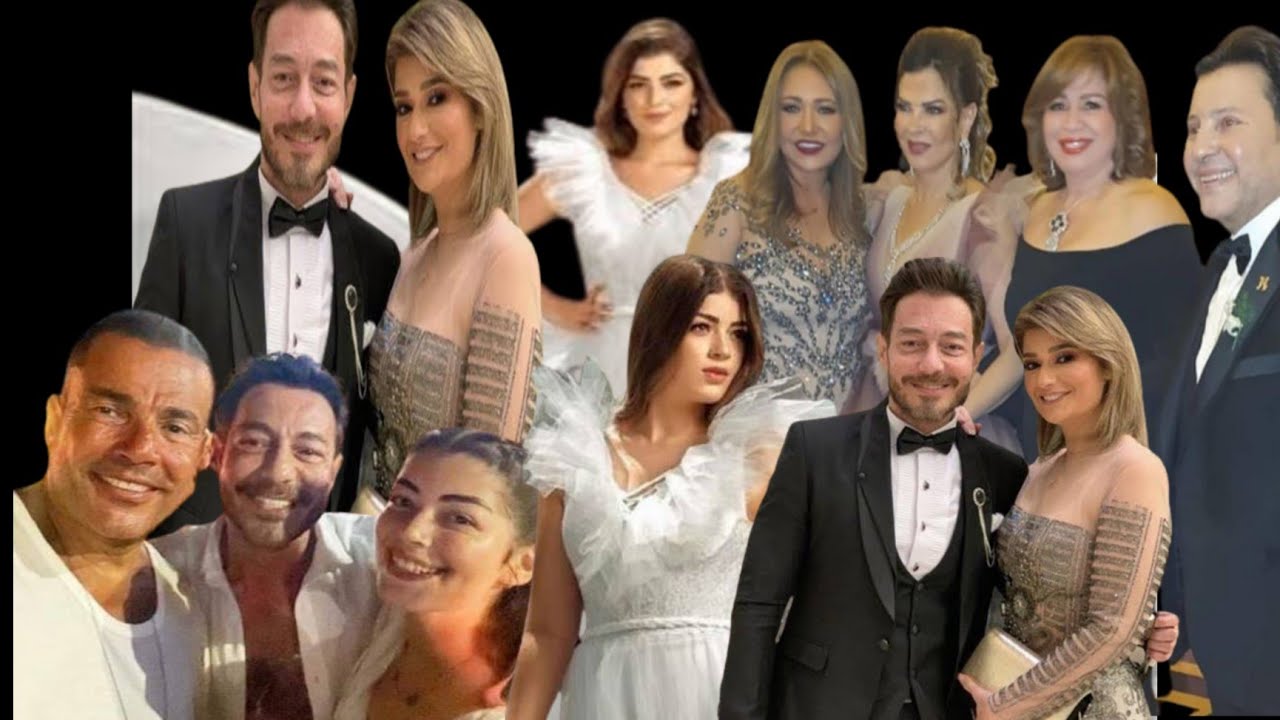حفل زفاف أسطورى. زفاف ابنه احمد زاهر ليلى زاهربحضور نجوم الوسط الفنى والمفاجاه مش هتصدق من هوالعريس؟
