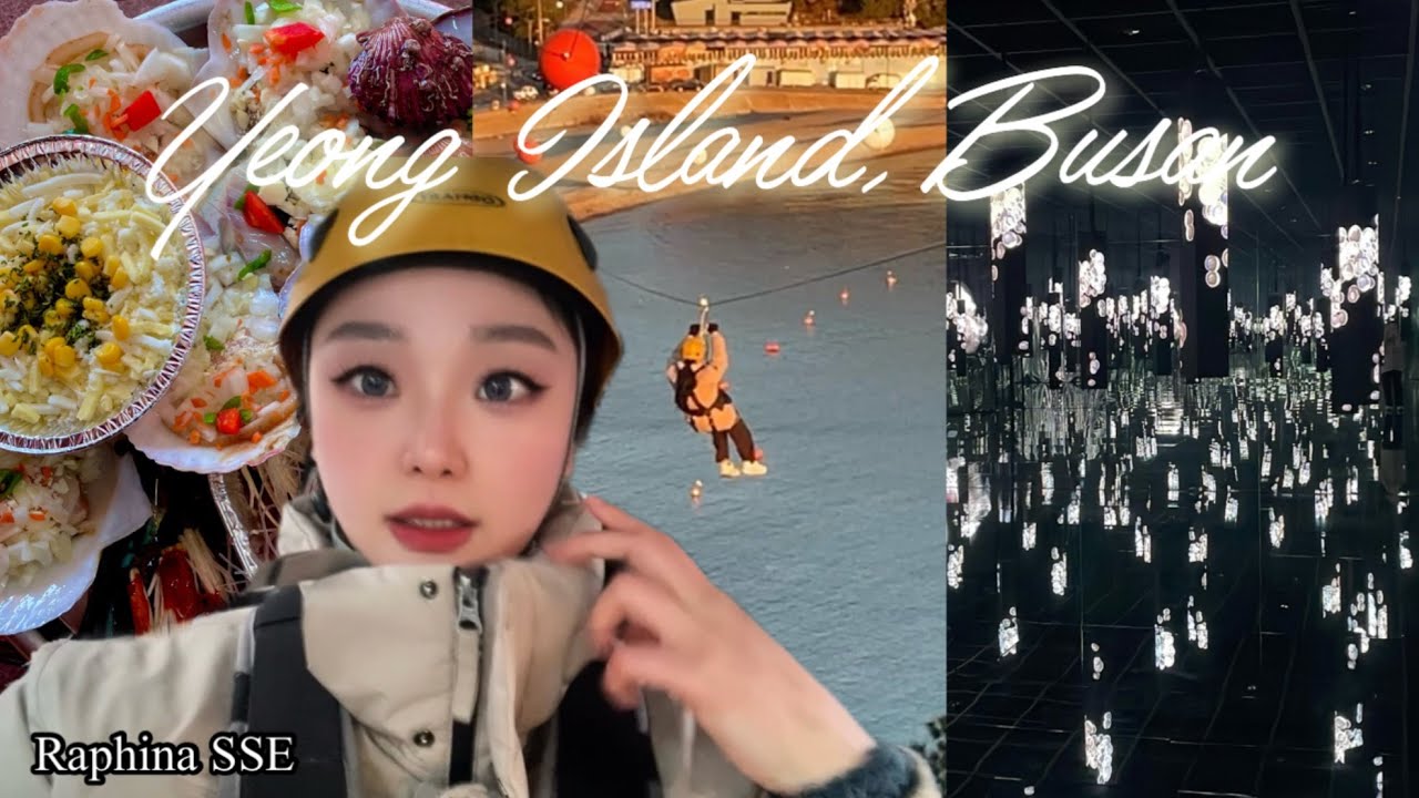 🇰🇷 부산여행 영도 VLOG (태종대/조개구이촌/짚라인/아르떼뮤지엄) | 부산 10 |