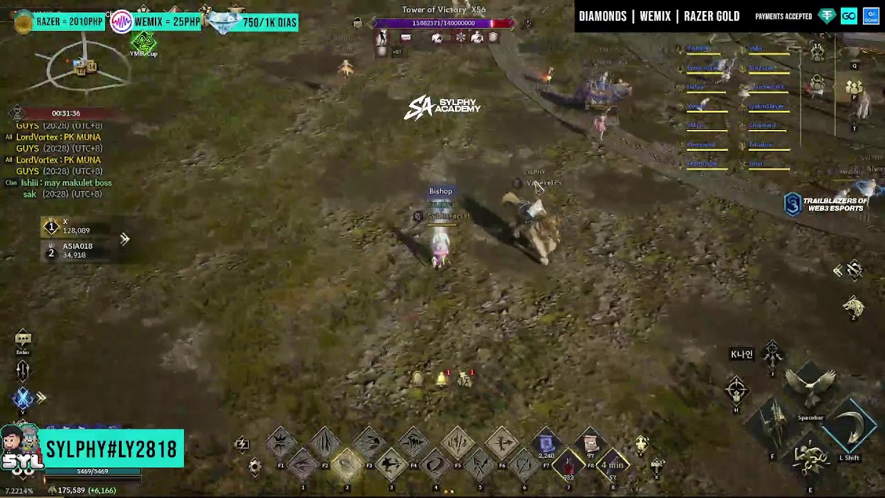 YMIR CUP! Server X vs ASIA29