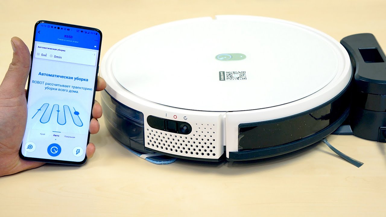 ⚡ НОВИНКА 🤖 МОЮЩИЙ РОБОТ ПЫЛЕСОС YEEDI-K650 С ДОЗИРОВКОЙ ПОДАЧИ ВОДЫ, WI-FI И АВТОЗАРЯДКОЙ