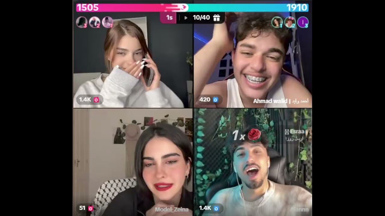 الان رباعي مع نور الهدى
