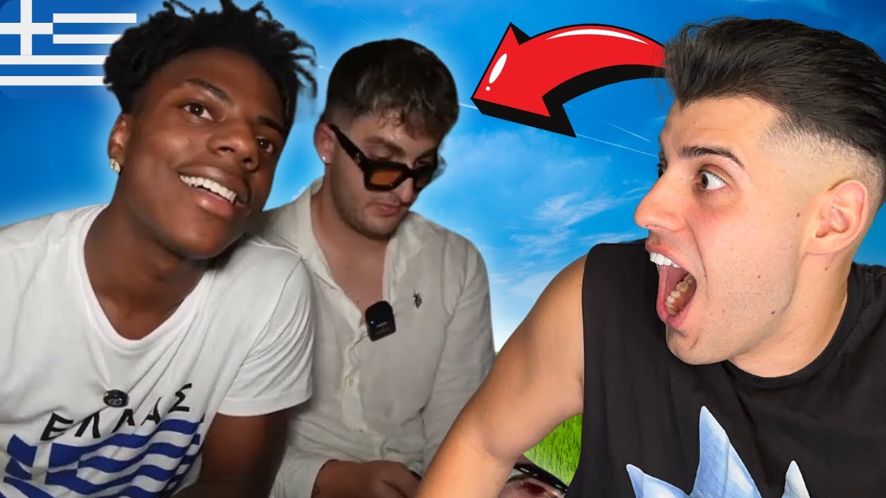 O SPEED Ηρθε Ελλάδα Και Όλοι Καναν σαν ΖΟΜΠΙ