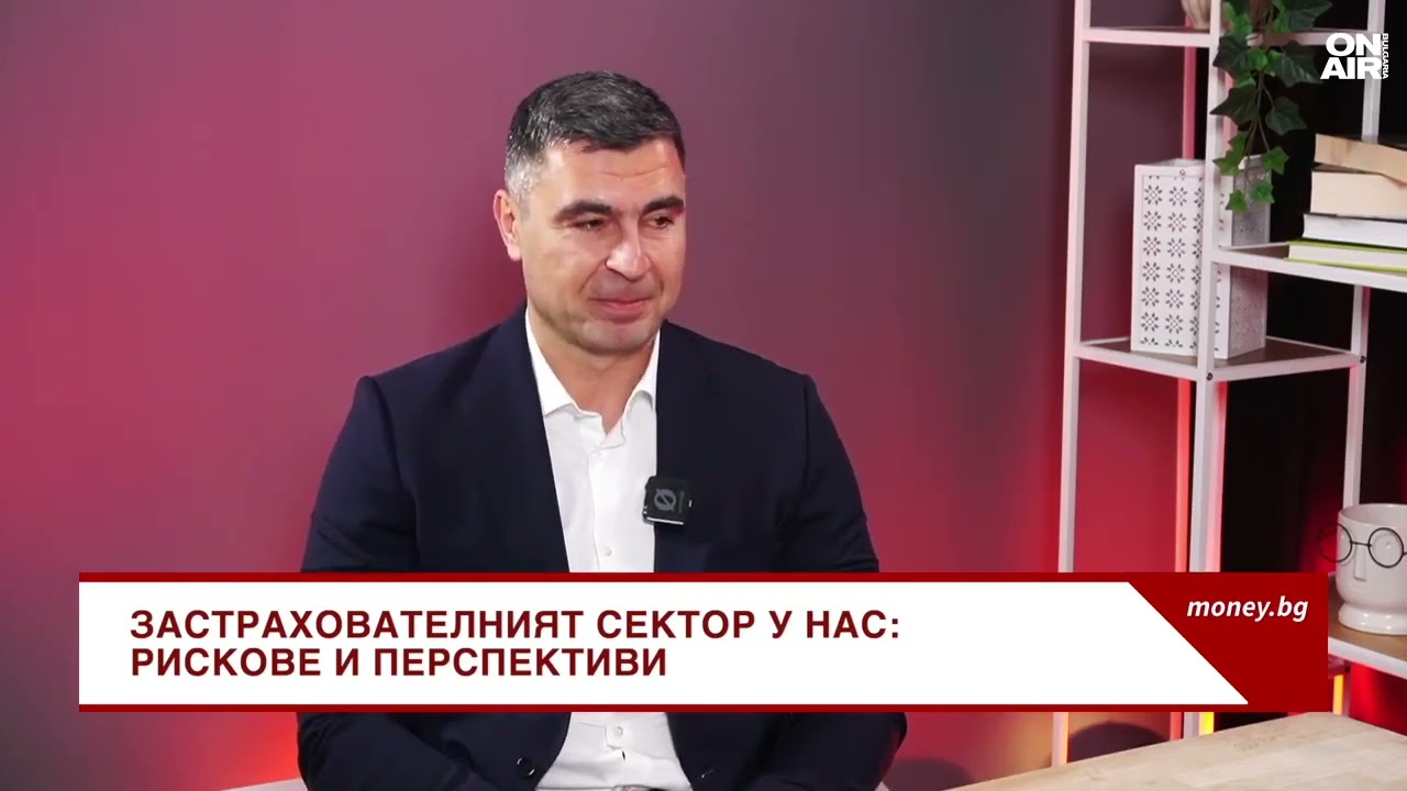 Николай Станчев: Много малка част от домовете на българите са застраховани
