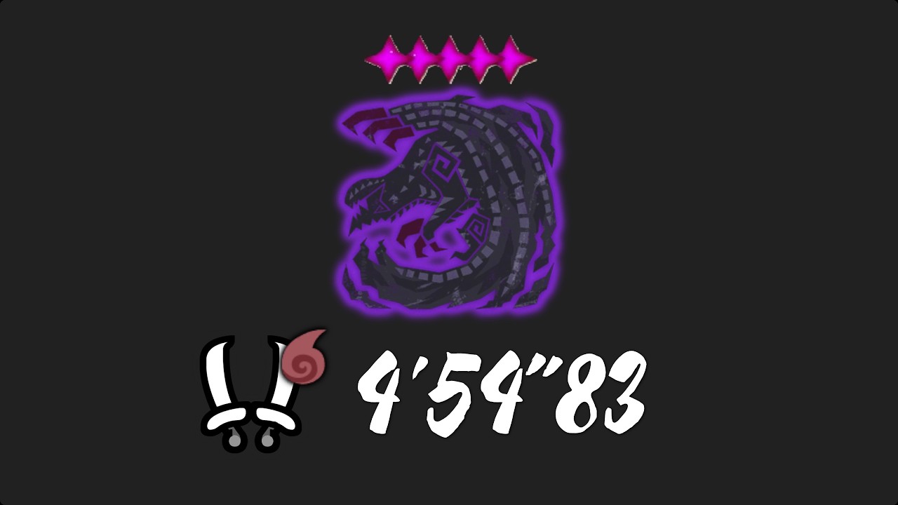 【MHWilds//古笛尾牙杯】狩獵演習 歷戰黑蝕龍 雙刀 無限制捕獲 / 狩猟演習 歴戦ゴアマガラ 双剣 ソロ 04'54