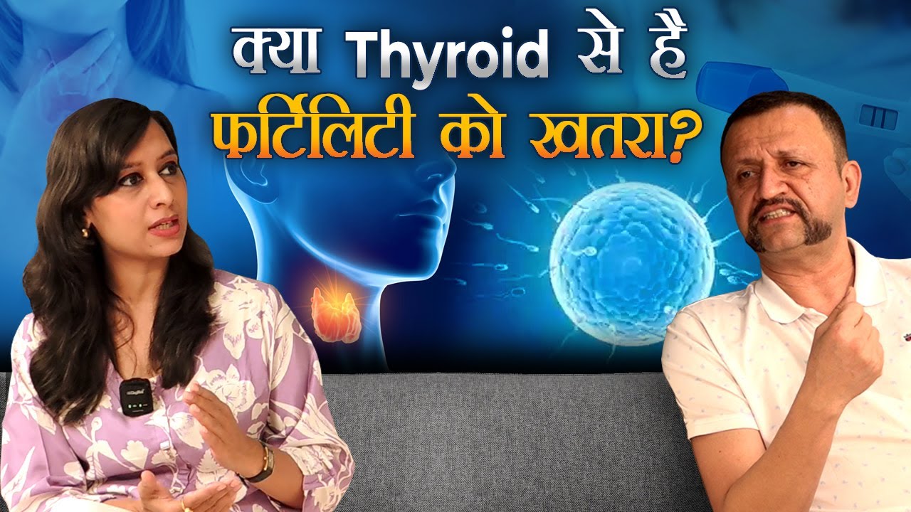 जानिए क्या lifestyle से ठीक हो सकता है Thyroid. Ft: Dr. Sandeep Julka (Endocrinologist)