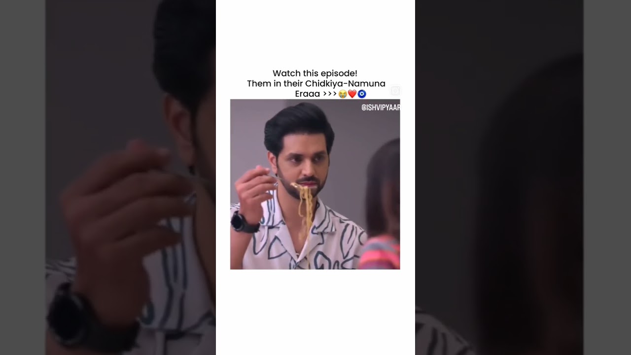 savi aur ishan ki pyar bhari nokjok 