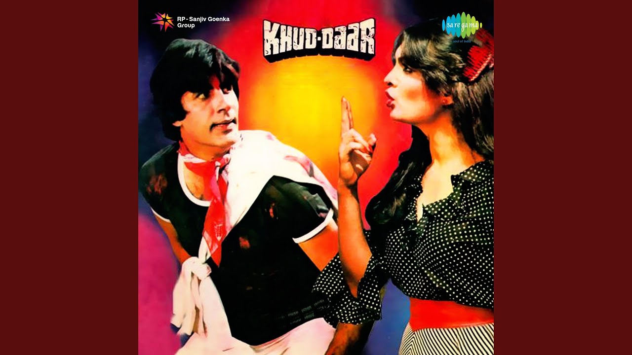 Maa Ka Pyar
