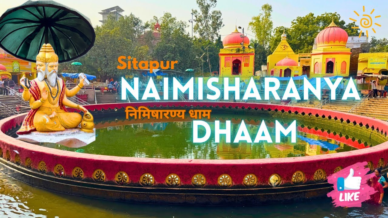 Naimisharanya dham sitapur 