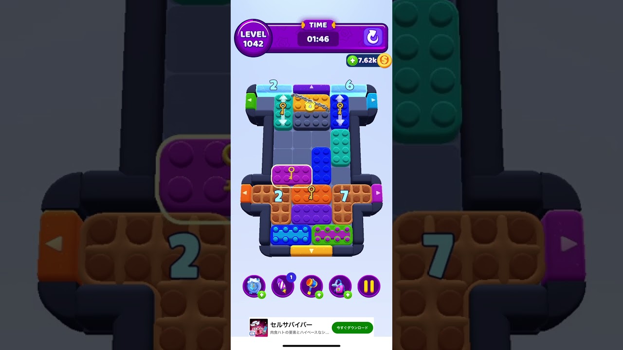 Color Block Jam Level 1042