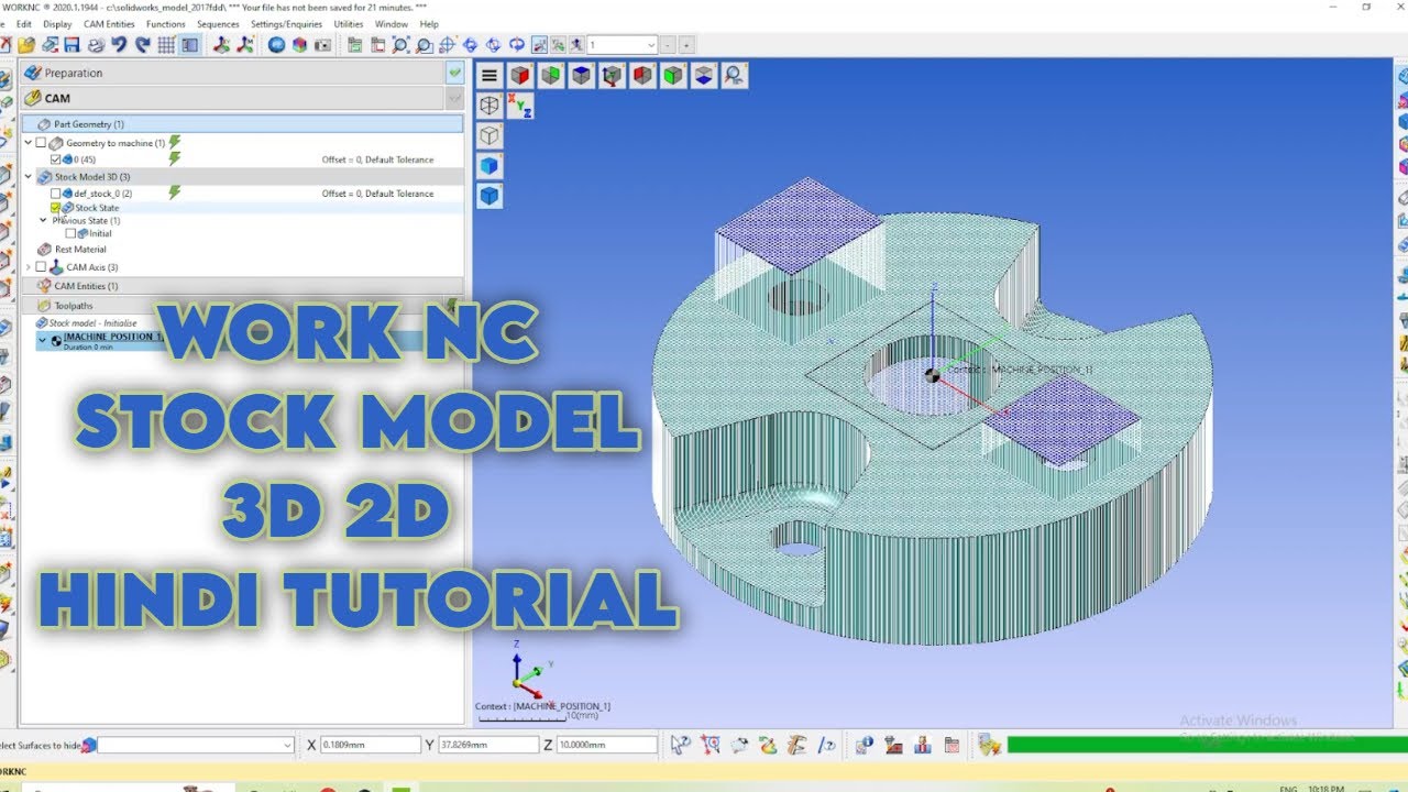 WORKNC TUTORIAL HOW TO UPDATE STOCK MODEL 2D 3D  #solidworks #cadcam #worknc #cncmachine