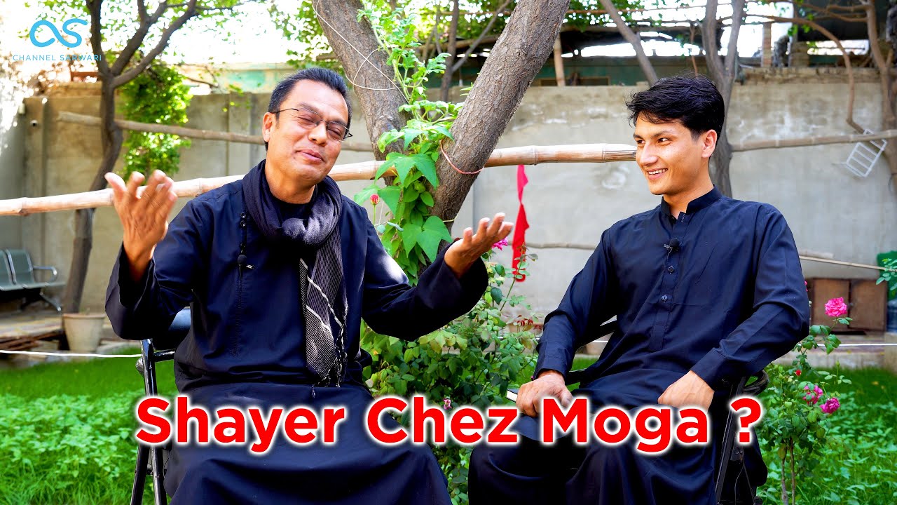 Hazaragi Poetry Shayari | A Vlog With Shahid Toofan Hazara Poet