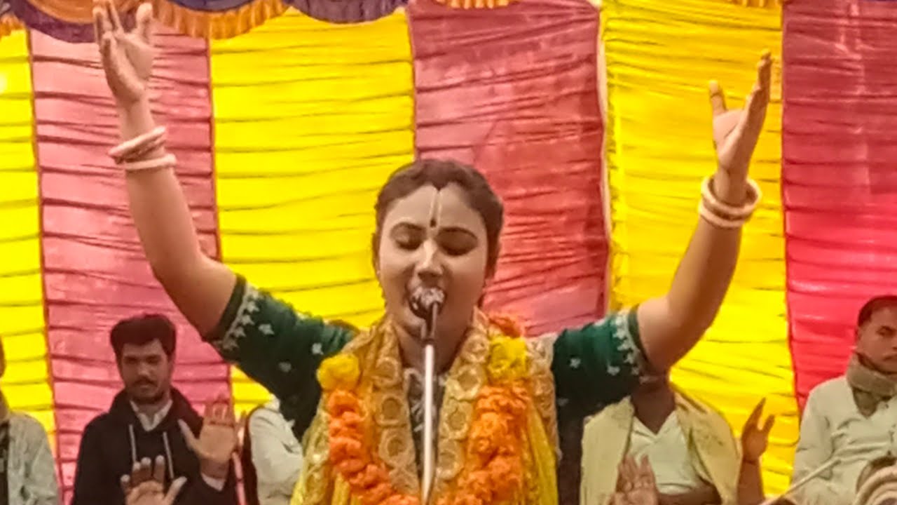 শ্রীমতি অপর্না রানী মন্ডল, ফতেপুর দুবলহাটি, নওগাঁ, 