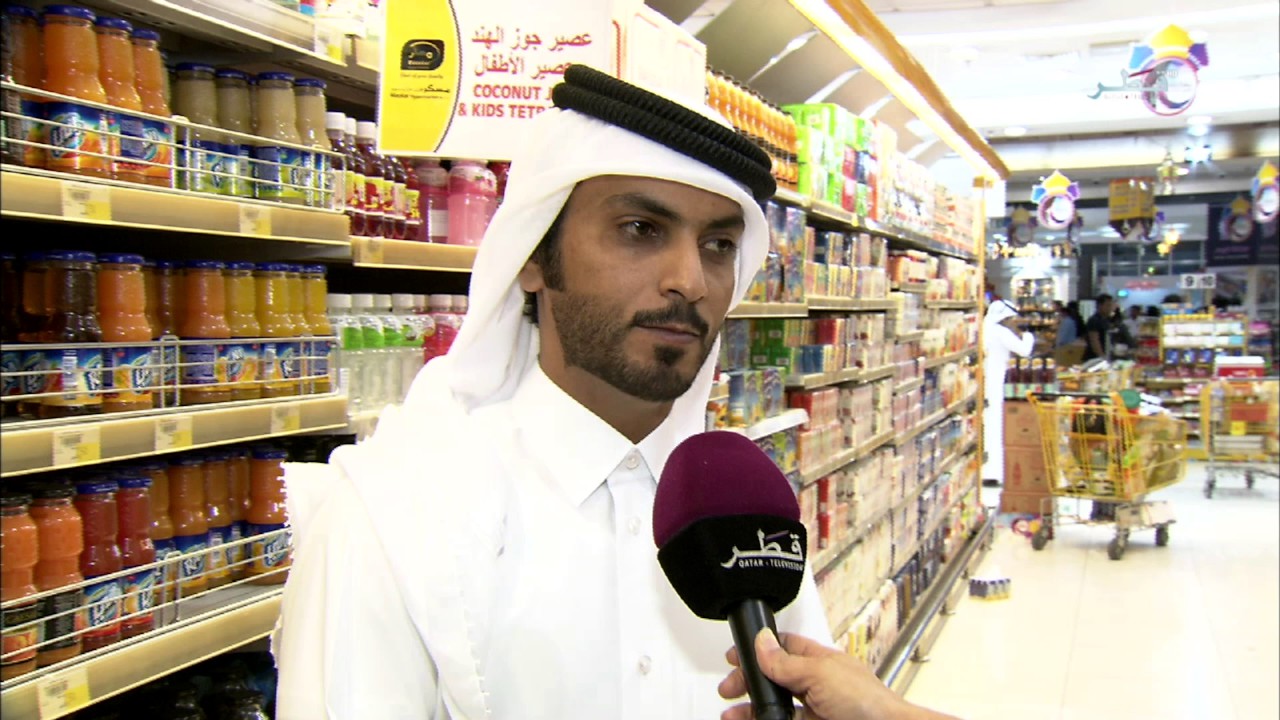 Qatar TV at Wathnan Mall زيارة تلفزيون قطر ل وذنان مول