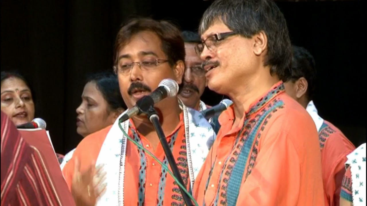 Ami andhokarer jatri by Thakurpukur Srijon Chhando