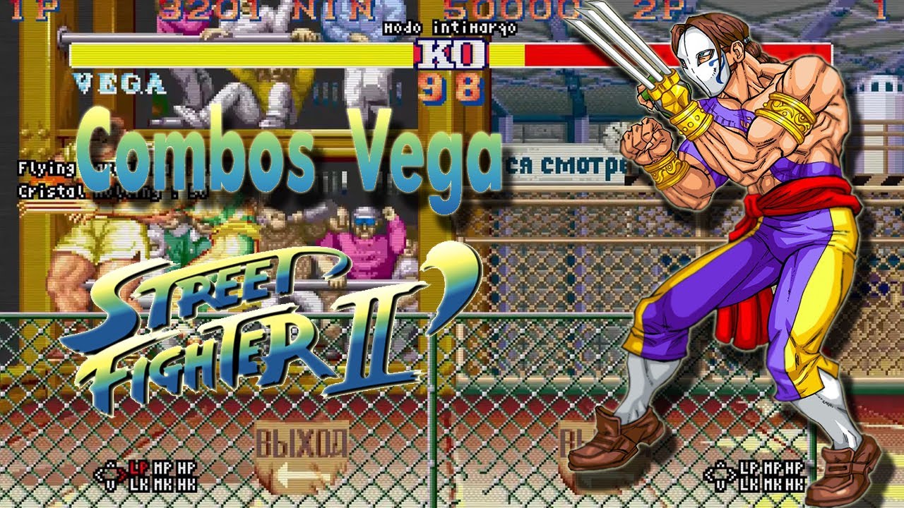 Combos Vega Street Fighter II Champion Edition