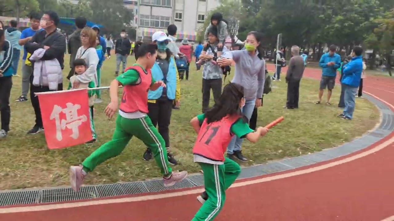 2024虎山國小第31屆校慶運動會／高年級大隊接力／113.12.14