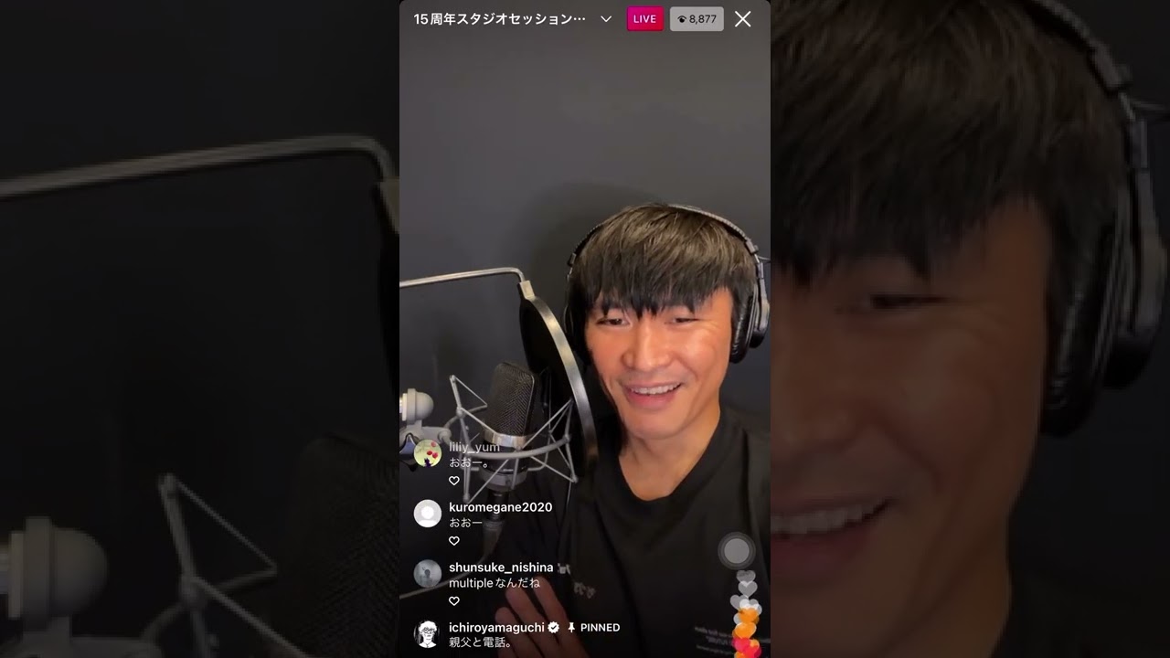 【sakanaction】サカナ山口さんのお父様の、好きな曲は？電話で父子共演　サプライズ配信