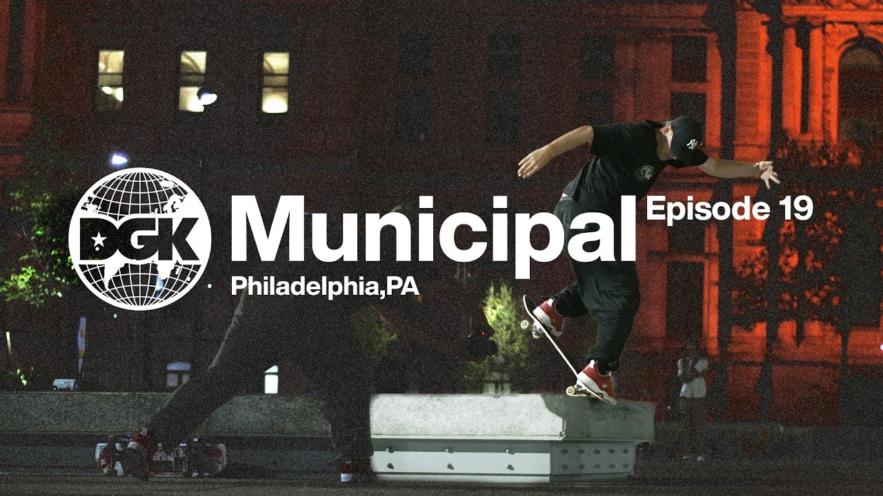 Municipal &mdash; Джош Кэлис