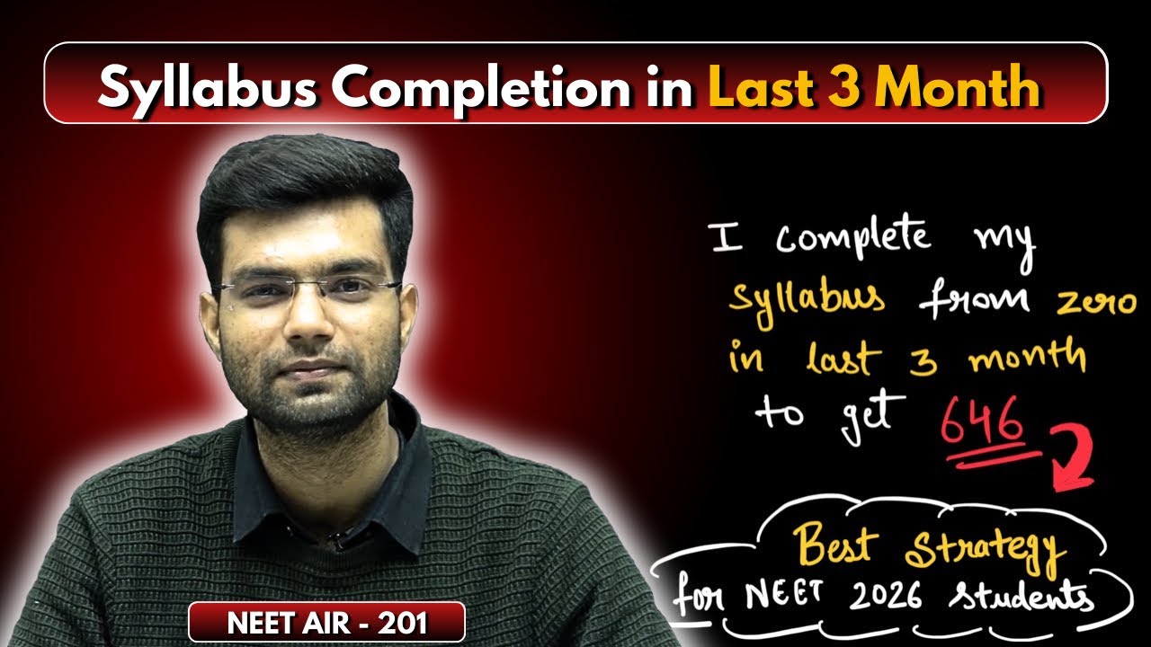 🔥 How I Complete My Syllabus in Last 3 Month From Zero ( Best Strategy ! )🔥