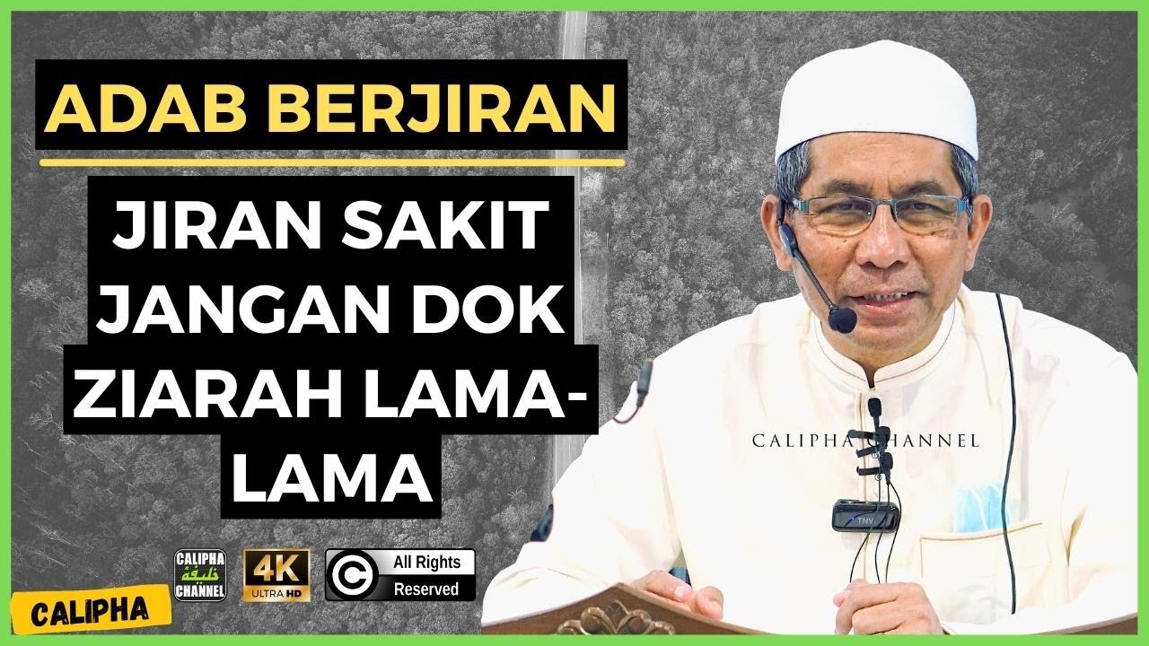 Syeikh Ahmad Faisol Hj Omar - Jiran Pun Ada Haknya Atas Kita - Adab Berjiran