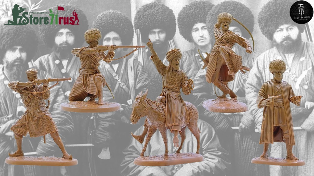 TIHONFIGUREN - БАСМАЧИ / BASMACHI