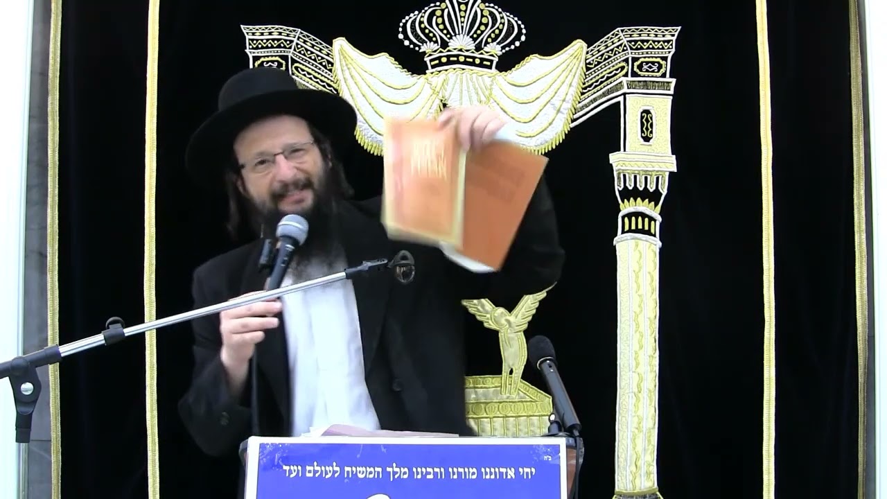 הרב שמעון ויצהנדלר בישיבה ליום אחד תשע