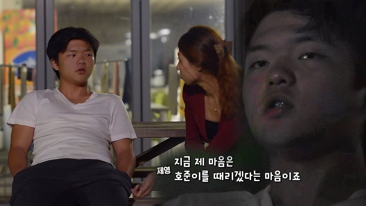김천 소년 교도소 출신 소년의 분노 &ldquo;우리가 무슨 동료예요&rdquo; @바람의 학교 4회 20151207