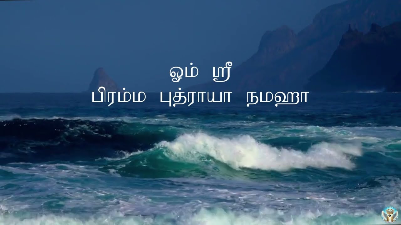 இயேசு நம் முன்னோர்களின் தெய்வமா? #jesusprayer #lifeisbutadream #tamil 