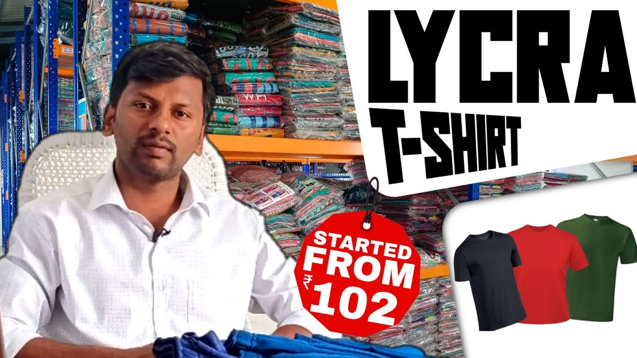 Men's Lycra T-shirts Starting From ₹102 😱 |Own Brand with Manufacturing Factory in Tirupur