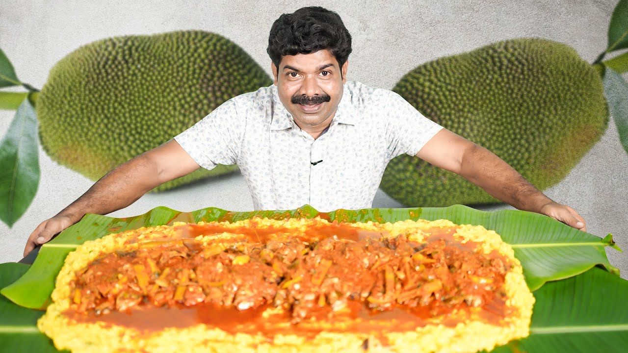 നാടൻ ചക്കയും , മാങ്ങയിട്ട മീൻ കറിയും  |  Kerala jack fruit with fish curry | Kishore