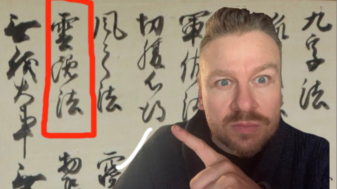 Kumogakure Found in History