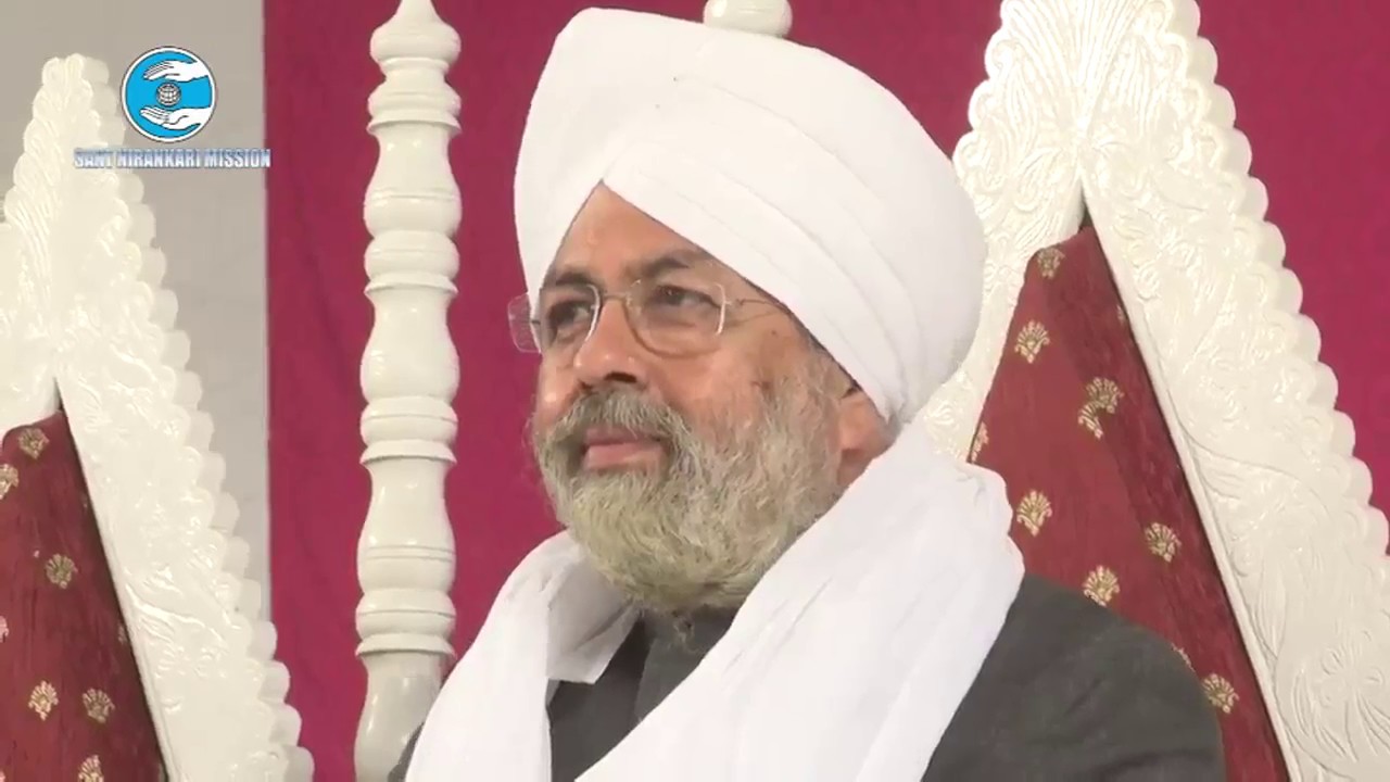 Ye Sab Tumhara Karam Hai || Tribute To Humanness || Sant Nirankari Mission