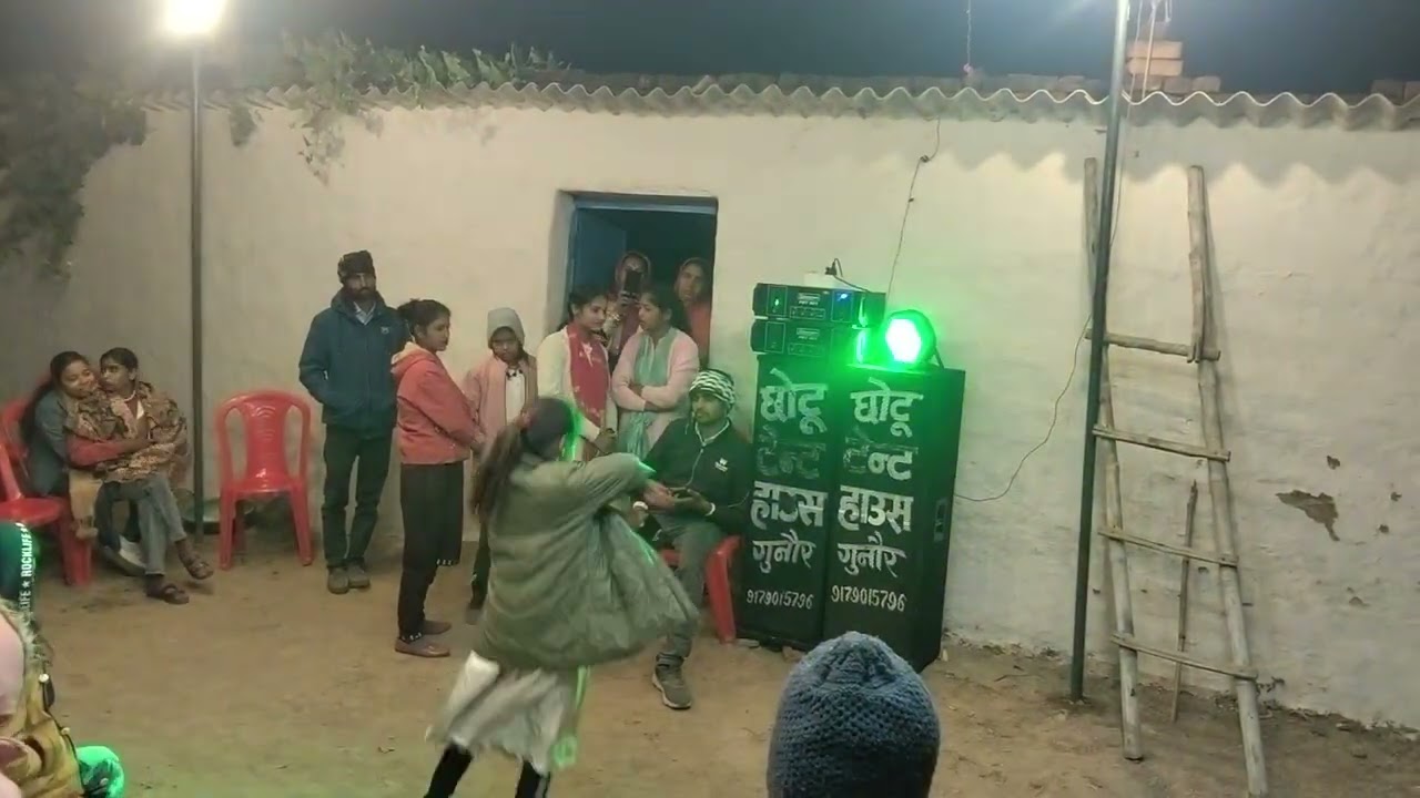 6 जनवरी 2026