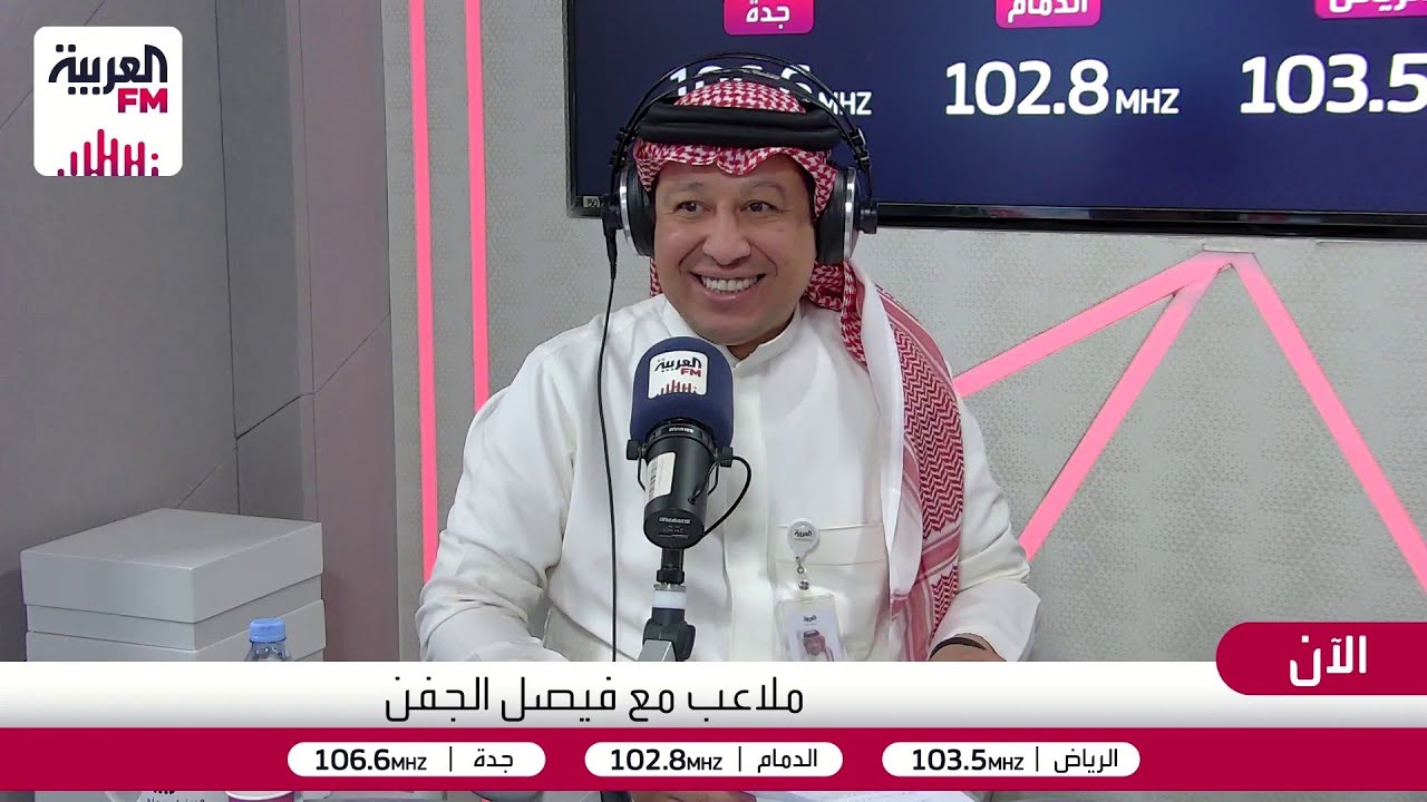 ملاعب | قضية الفتح والبريكان .. وانتقال فيليكس إلى النصر