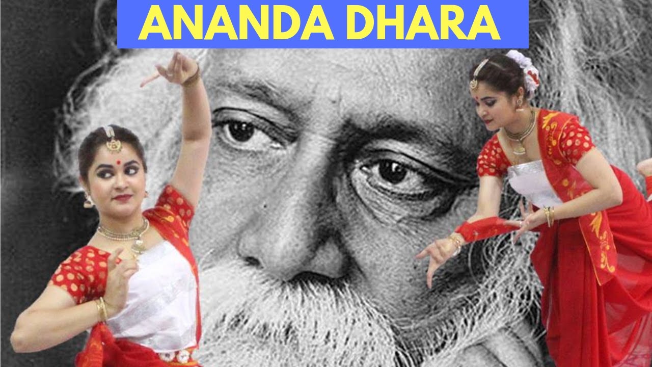 Ananda Dhara ( Rabindra Sangeet ) | Antara Bhadra