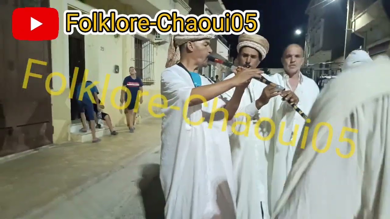ليالي القصبة: أعراس الشاوية المعذر 2024