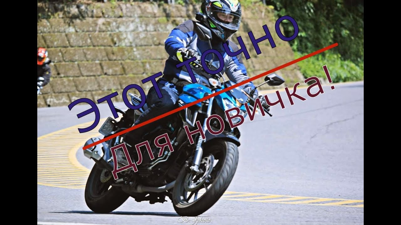 Мой мотоцикл - Yamaha FZ25. Отзыв владельца