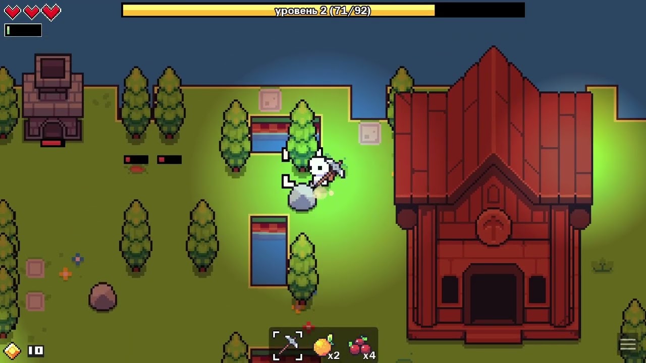 Играем в Forager! Часть 1