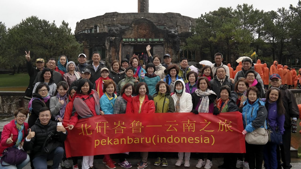 [Wong Sir] 2014 September Yunnan [China] [淑芬建明旅游] SFJM