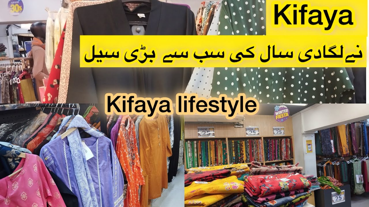 Kifaya ne lagadi saal ki sb se badii sale ll 40% off .. her cheez minasib Qeemat per .. 