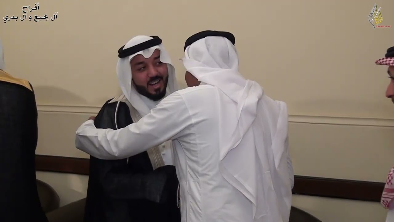 زواج عبدالله باجبع 1