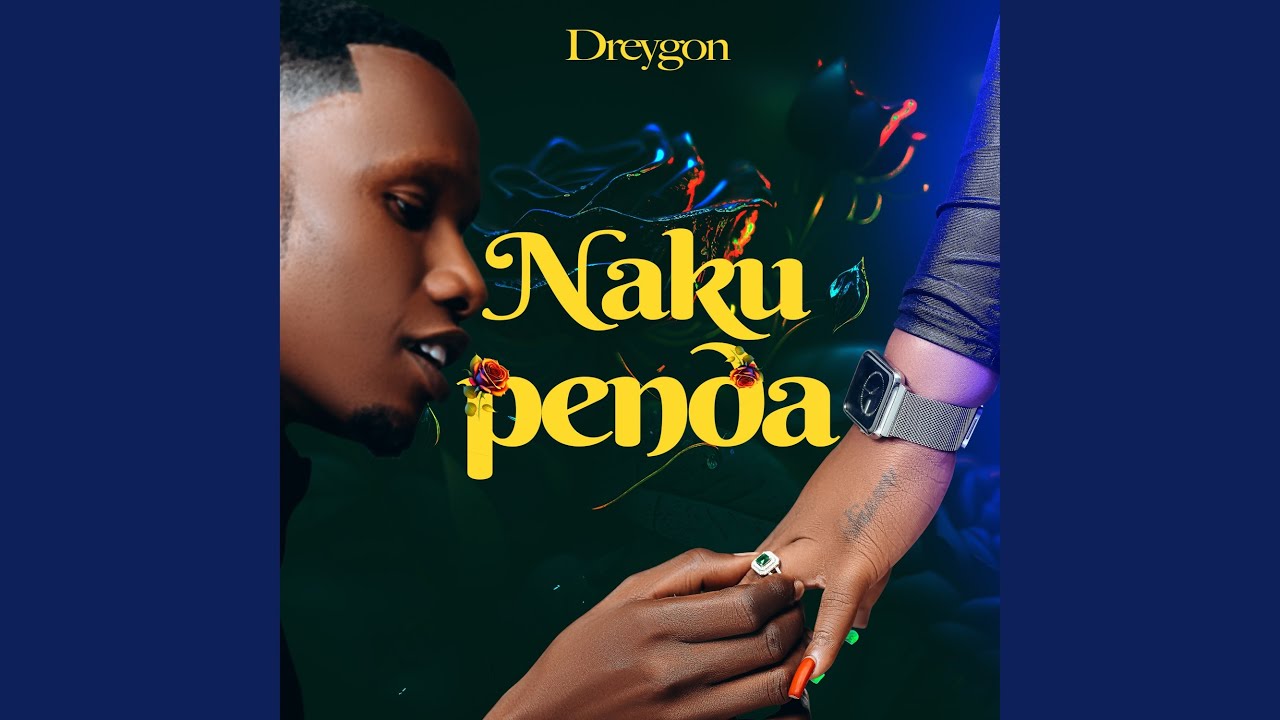 Nakupenda