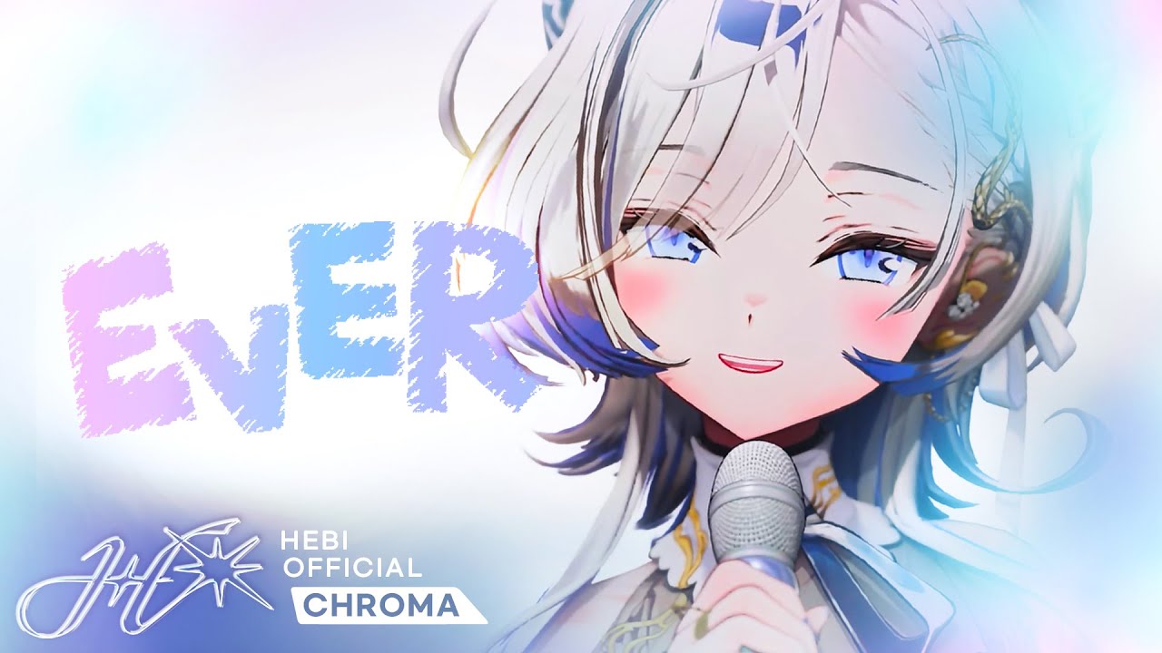 [4K] Hebi - '늘(EVER)' Stage CAM | 'Chroma' SHOWCASE