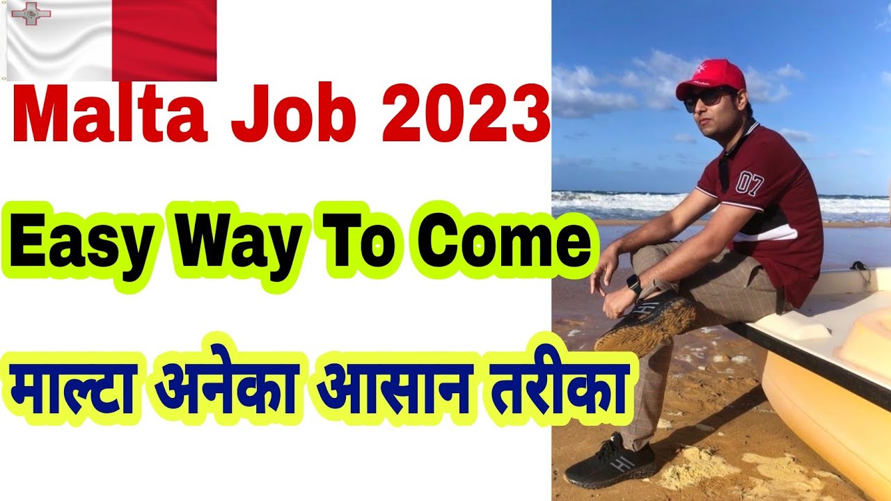 How To Come to Malta|Important Tips| Easy Way To Get Jobs 2023