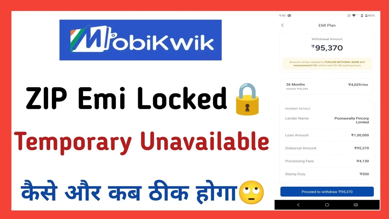 MobiKwik Zip Temporary Unavailable | MobiKwik Zip Loan Locked Open | MobiKwik Zip Emi Locked 🔒