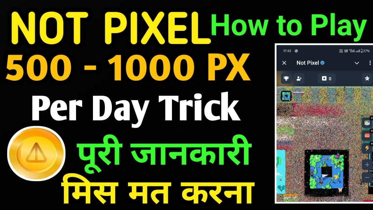 Will You Regret Not Trying This Pixel Token Hack?